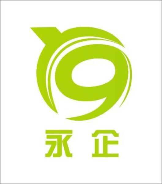 佛山市南海区永企电子五金有限公司