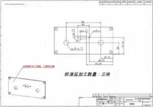 寻求CNC加工厂