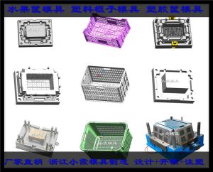 做注塑模具公司 塑胶周转箱模具 PP塑料水果筐模具 PP蔬菜框塑胶模具