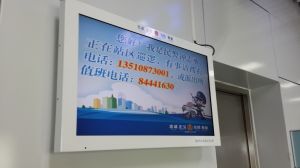 厂家定制铝型材地铁指示LED灯箱牌 车站导向标识牌