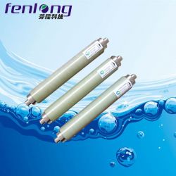 XRNP/XRNM高压熔断器-FENLONG品牌