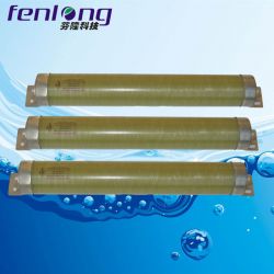 XRNM高压熔断器-FENLONG品牌