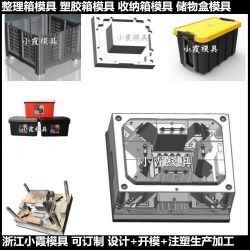 浙江做大型模具PE定做宠物屋模具	PE定做宠物箱子模具可定制