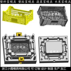 工具箱