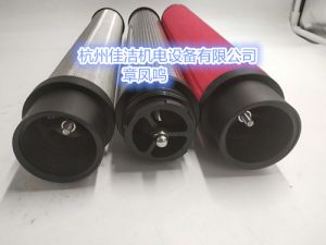 GMF9C11210 GMF7CN1210 GMF5CK1210电厂吹灰用干燥机过滤器滤芯