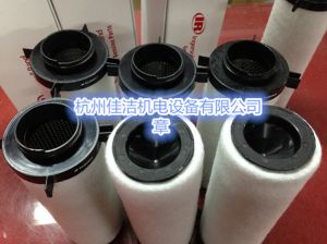 英格索兰过滤器滤芯GDF5520VG GDF5520VD GDF5520VH GDF5520VA