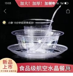 双抗母粒用导电炭黑