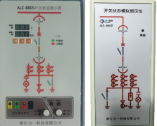 双金属轴承