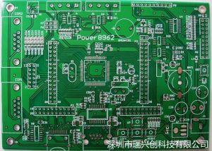 深圳龙东SMT贴片加工/PCB贴片加工