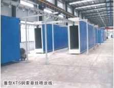 星龙泰中空板用导电炭黑