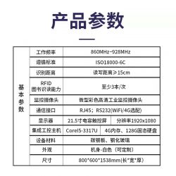 小型手持式取芯钻机