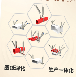 支撑弹簧