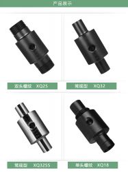 空气放大器耐高温双头螺纹颗粒上料高速吸料吸粉末工业吸尘器