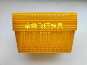 浙江余姚水果篮模具制作注塑模具制作草莓篮子杨梅篮子模具