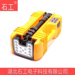 NIY9701 LED 35W多功能移动照明,多功能移动工作灯