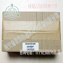 Hengstler亨士乐HS35N10249WBWW编码器