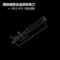 数控液压闸式剪板机