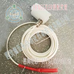 Hengstler亨士乐RX70TI/1000EK.72KF-K0增量防爆编码器