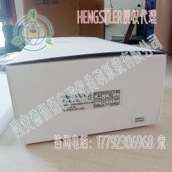 Hengstler亨士乐0547895伺服电机编码器