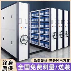 模具塑料