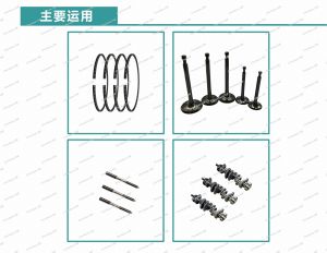 类金刚石涂层：Ta-C/DLC膜层（薄膜、厚膜）在交通工具领域的运用