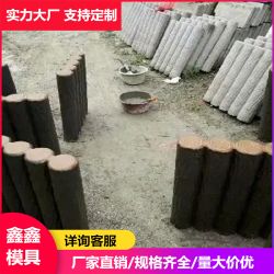 球铁牌号