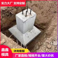 小型手持式取芯钻机