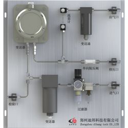 多种调料混合包装机