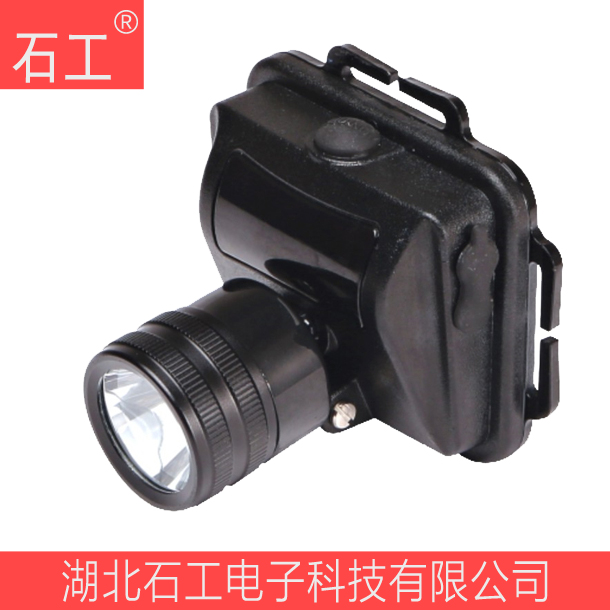 QC690A 3w LED微型防爆头灯